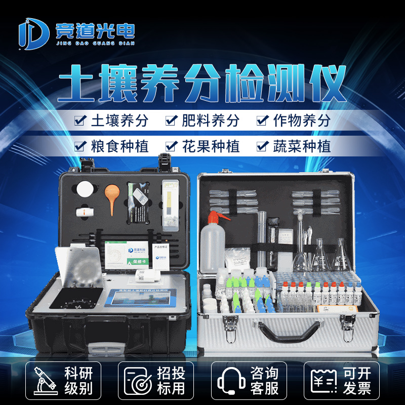 氮磷钾对脐橙成长的影响