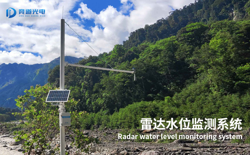 水文监测体系首要的感化是甚么