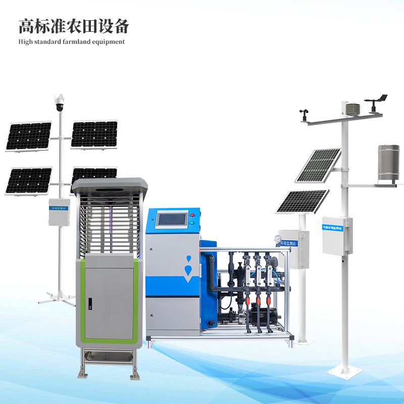  农业四情监测体系