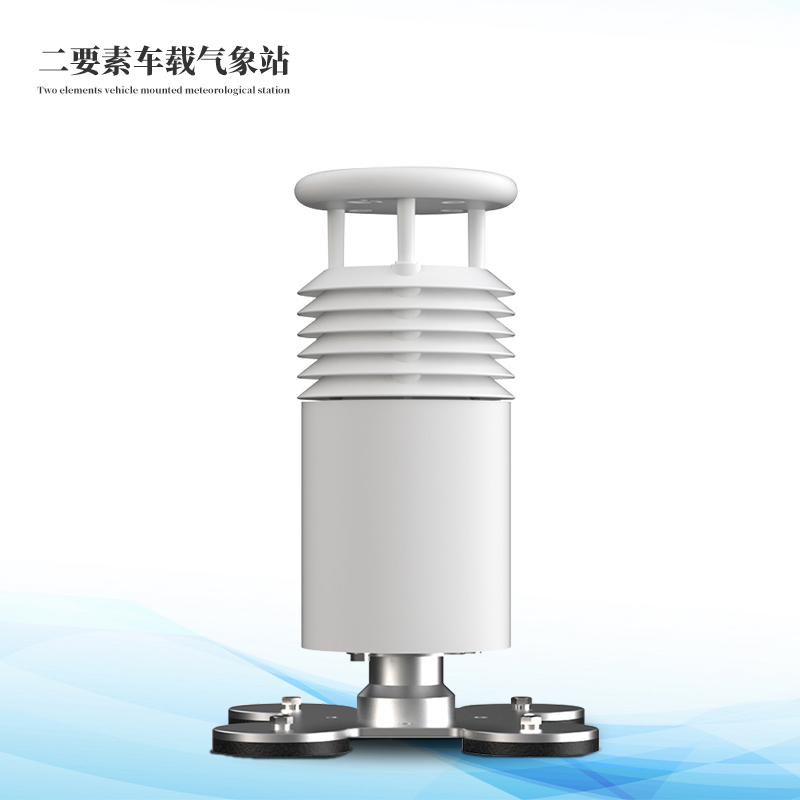  二因素车载景象形象站