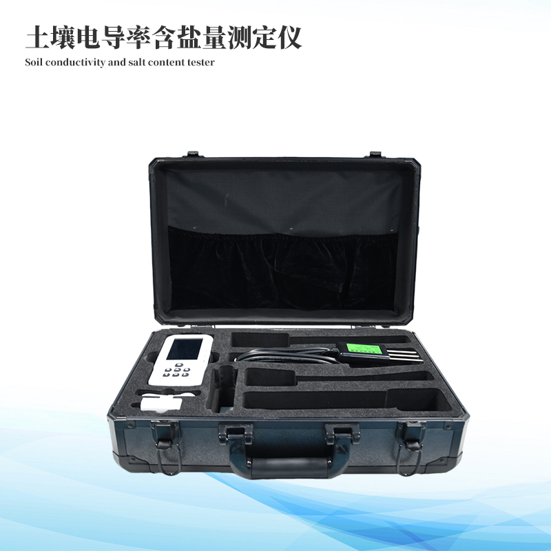 泥土电导率含盐量测定仪