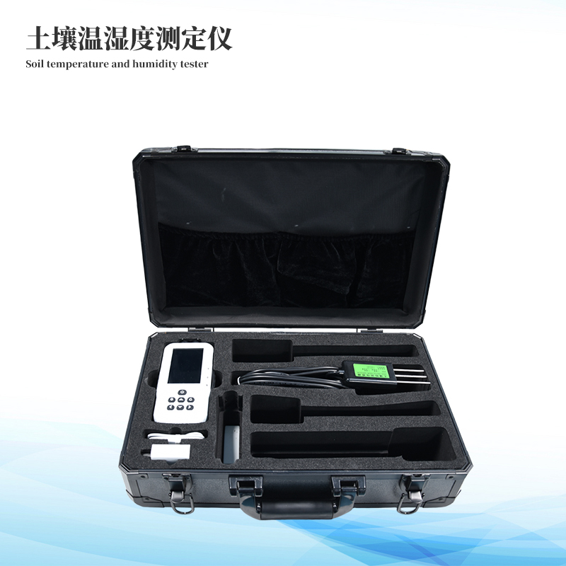 泥土水份温度检测仪