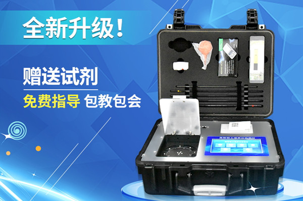 泥土肥力检测仪测泥土肥力切确吗?