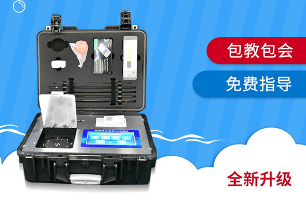 泥土成份检测仪器靠谱吗