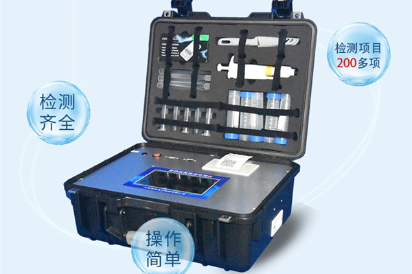 水产物药物残留检测仪产物机能先容