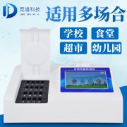 检测葱蒜老是超标？对于农药残留检测仪的罕见题目