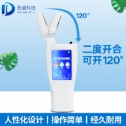 水质微生物检测仪器，检测纯洁水的ATP荧光检测仪！