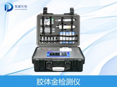 金标读卡仪可以或许检测哪些名目？