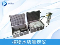 若何迷信研讨动物水份和情况的干系