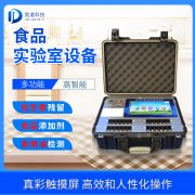 米线Q弹好吃，存在食物宁静题目吗？